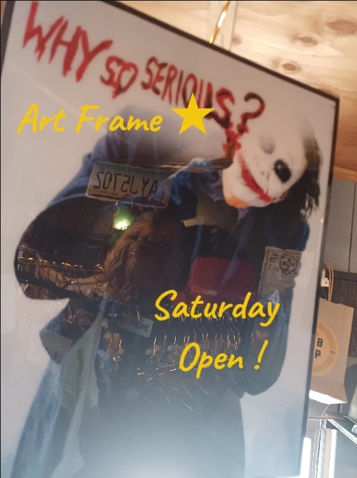 Art Frame ジョーカー★土曜日営業中☺️