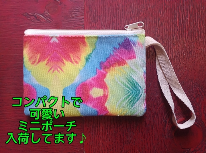 2/23(月)祝日営業中です☺️