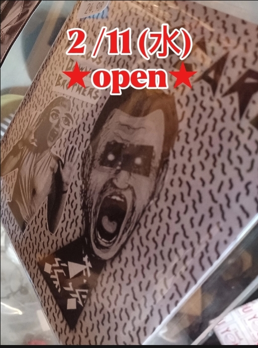 本日 建国記念日 OPEN ♪