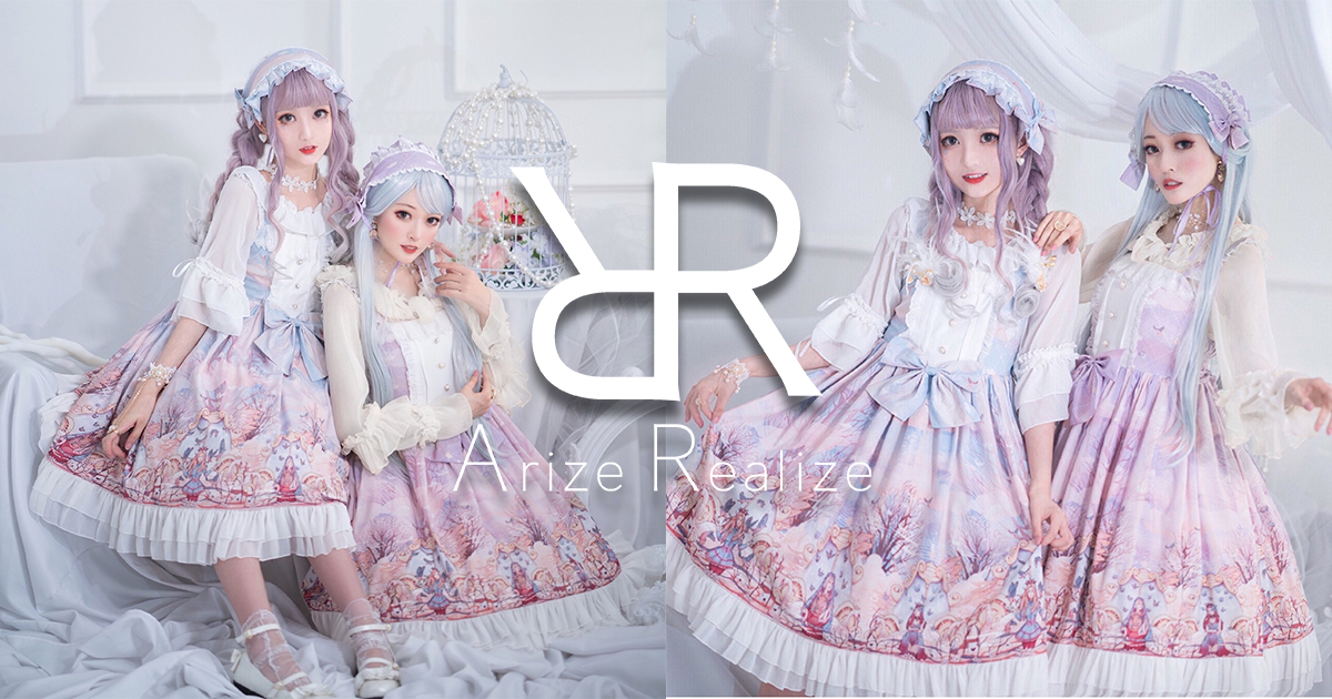【1/21入荷情報】プリンセスロリータJSKが入荷！