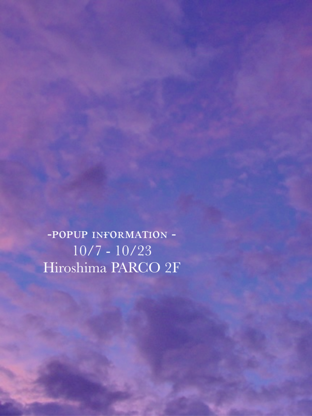 POPUPのお知らせ