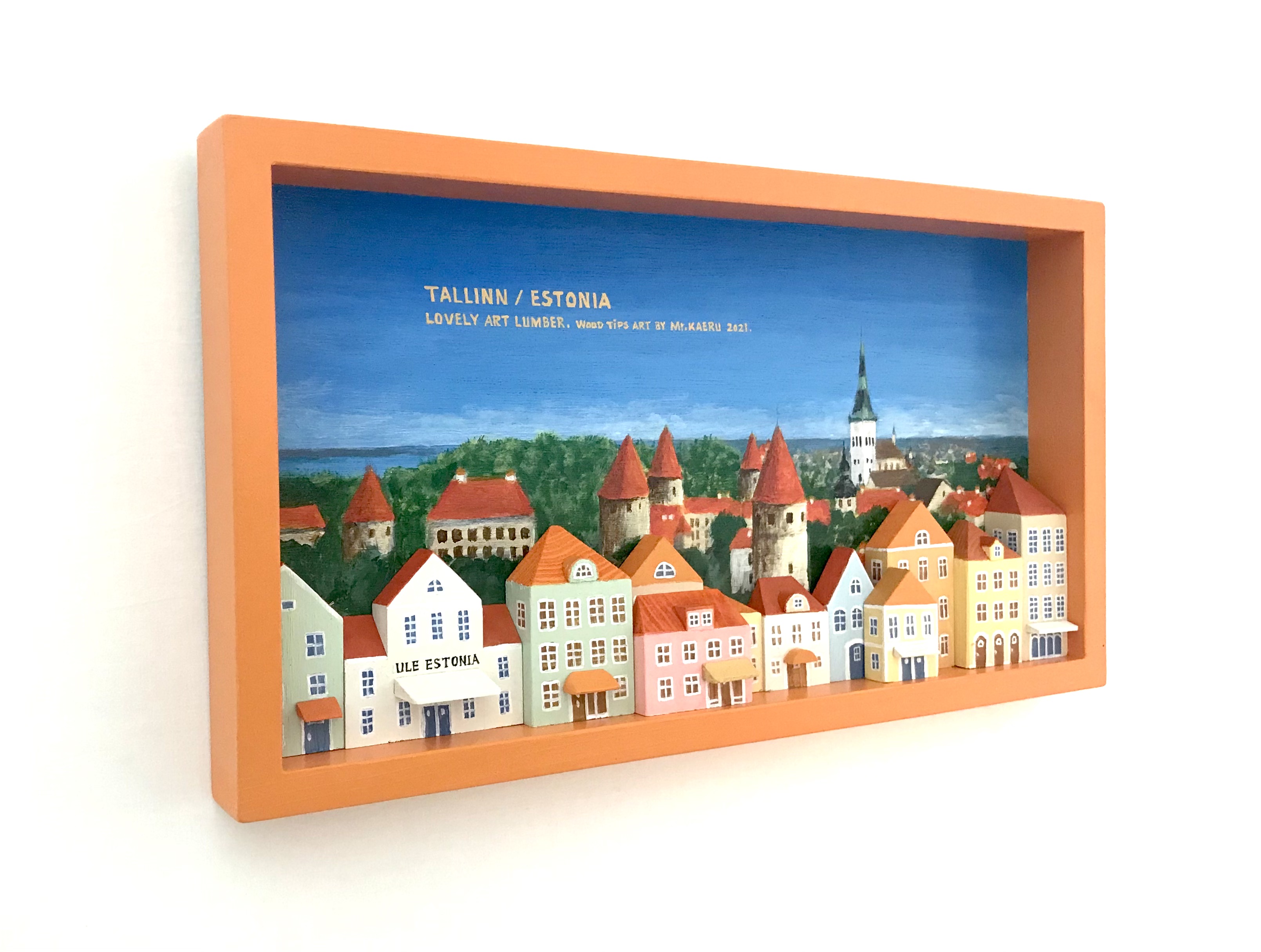 エストニアの街の画