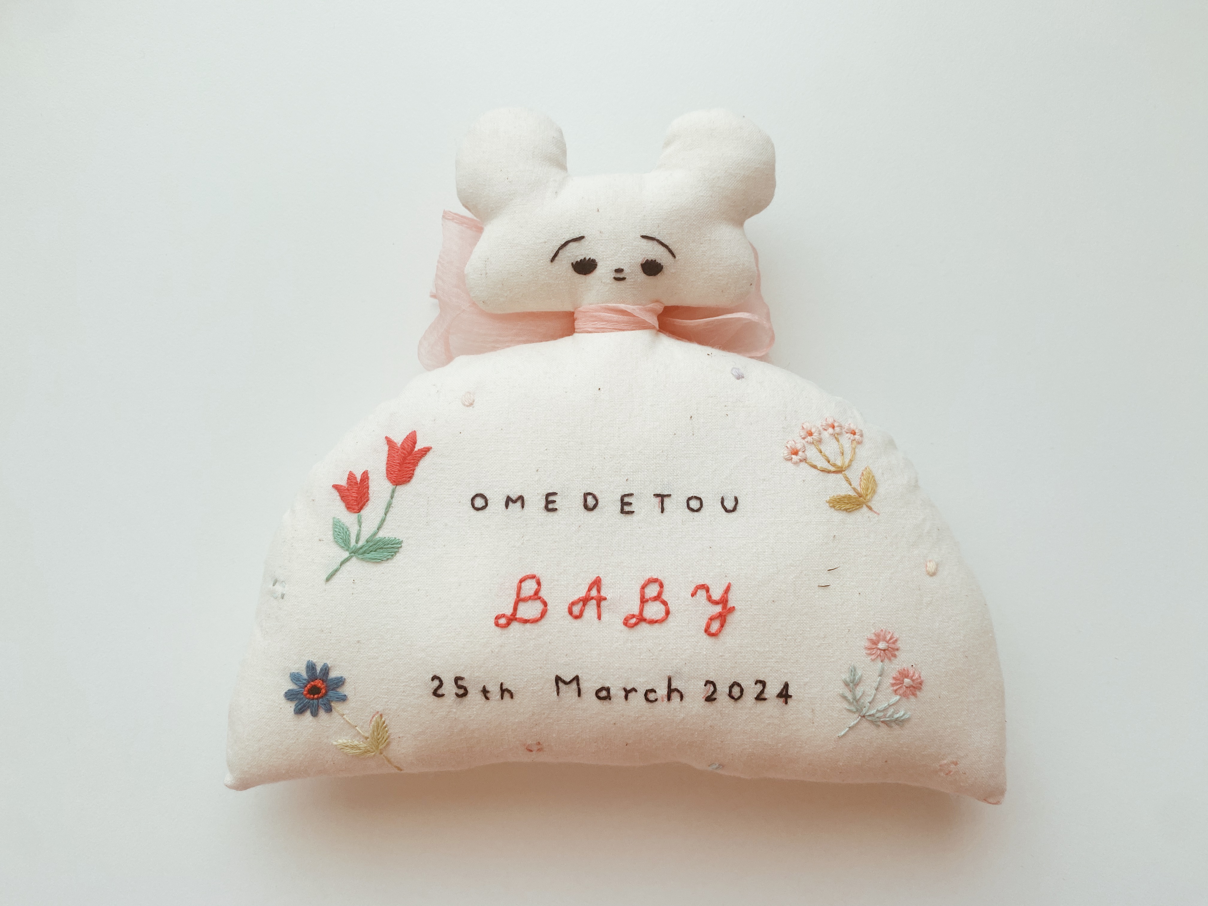 BABY GIFT ORDER