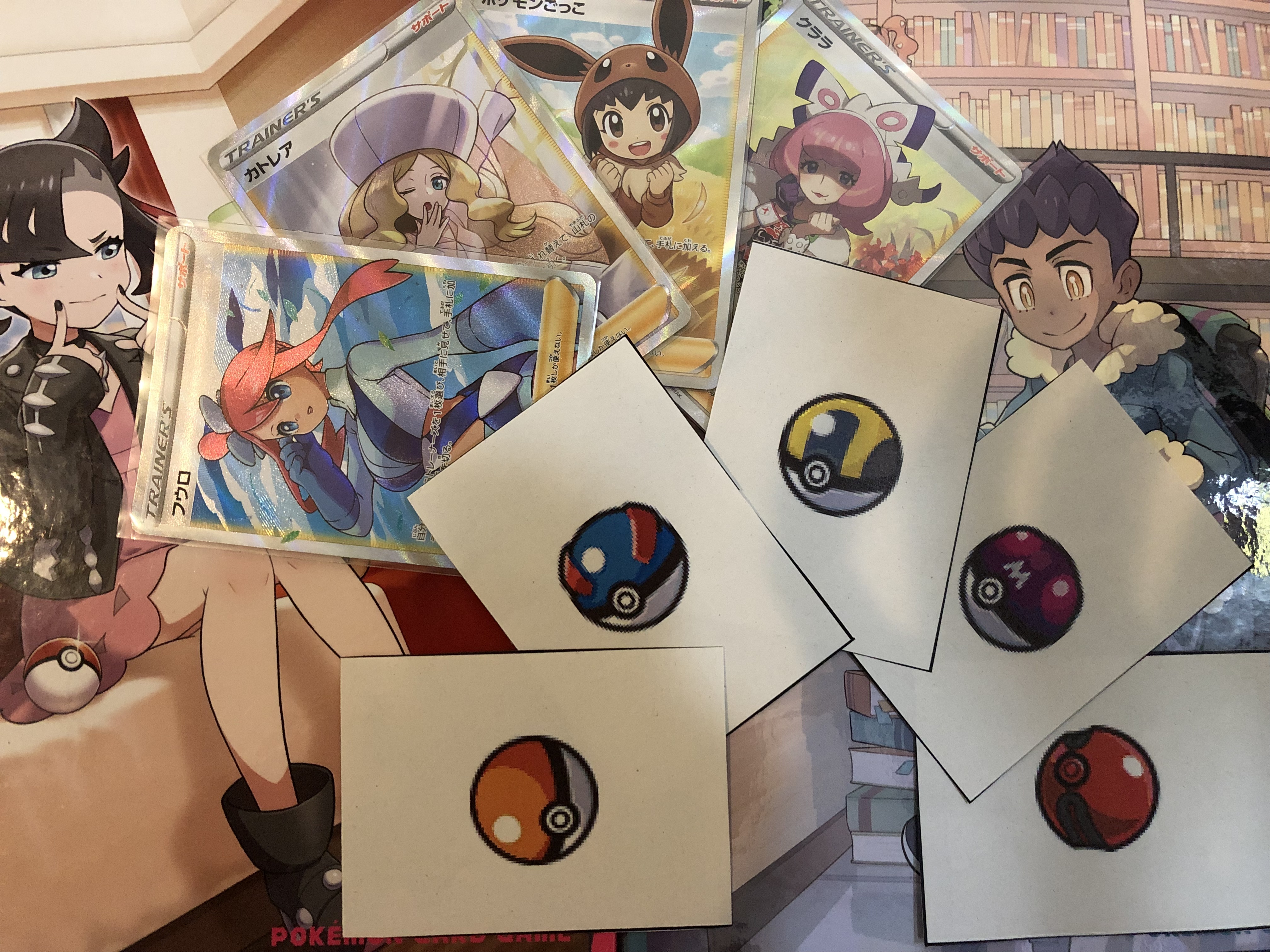 完売御礼‼️❤️