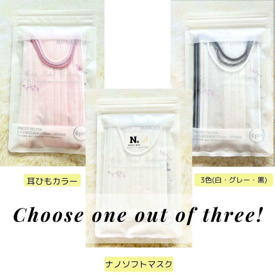 公式LINEはじめました！