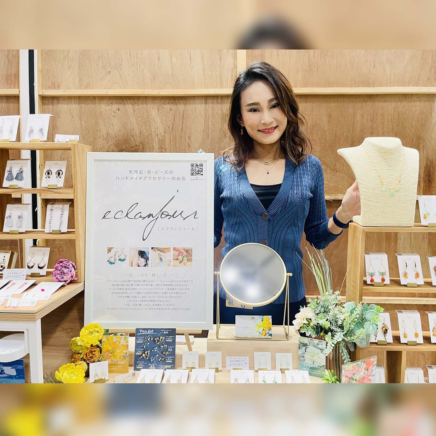 無事にデザフェス56終了しました!　徐々に新作販売開始します！