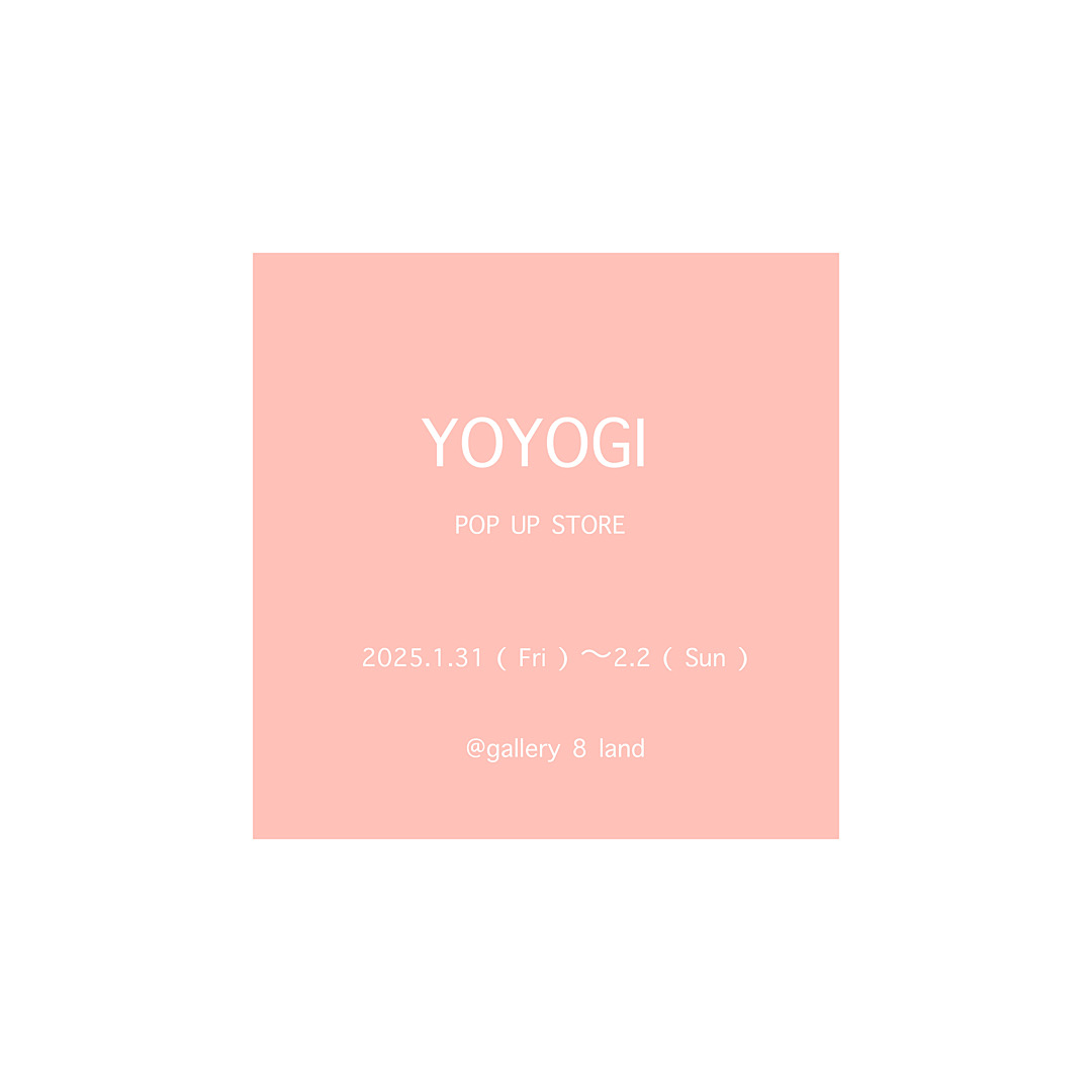 POP UP のお知らせ