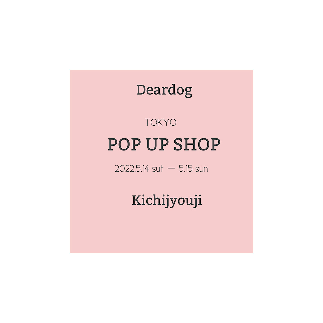 POP UP SHOP のお知らせ