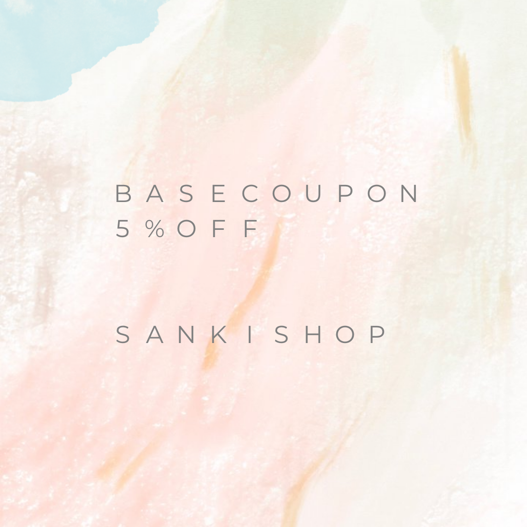 BASEcoupon 5% off