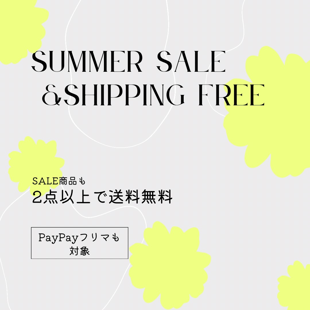 2点以上は送料無料です♪
