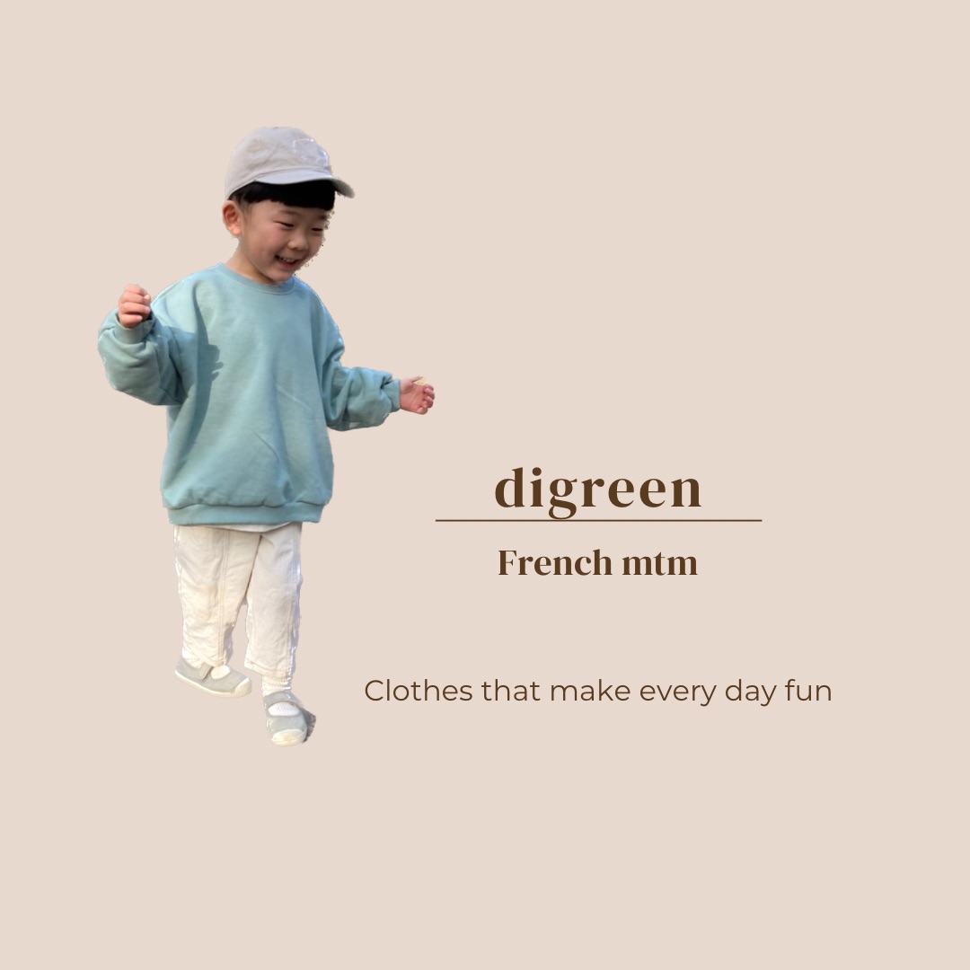 digreen French mtm 3/19まで送料無料です♡