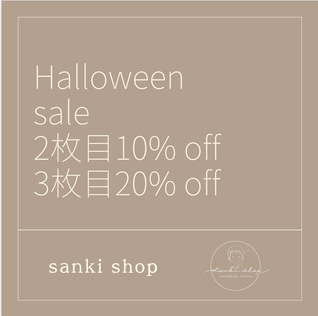 フォロワー様900人企画　Halloween SALE開催