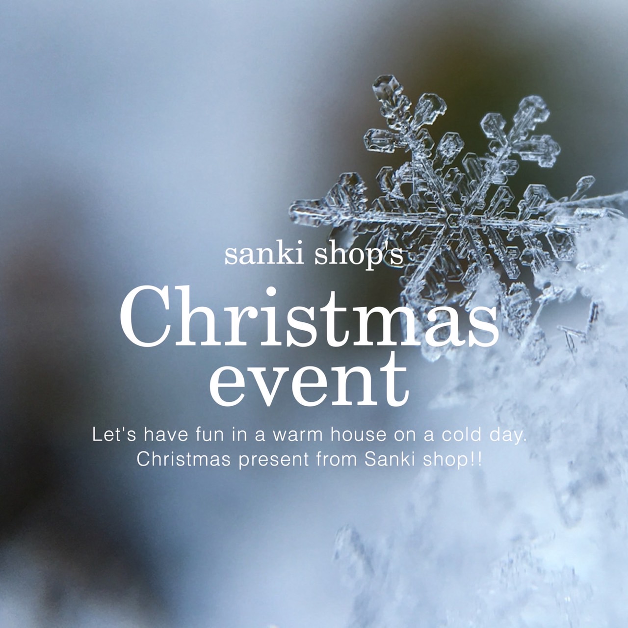 Christmas present event🎄Instagram🦌✨✨