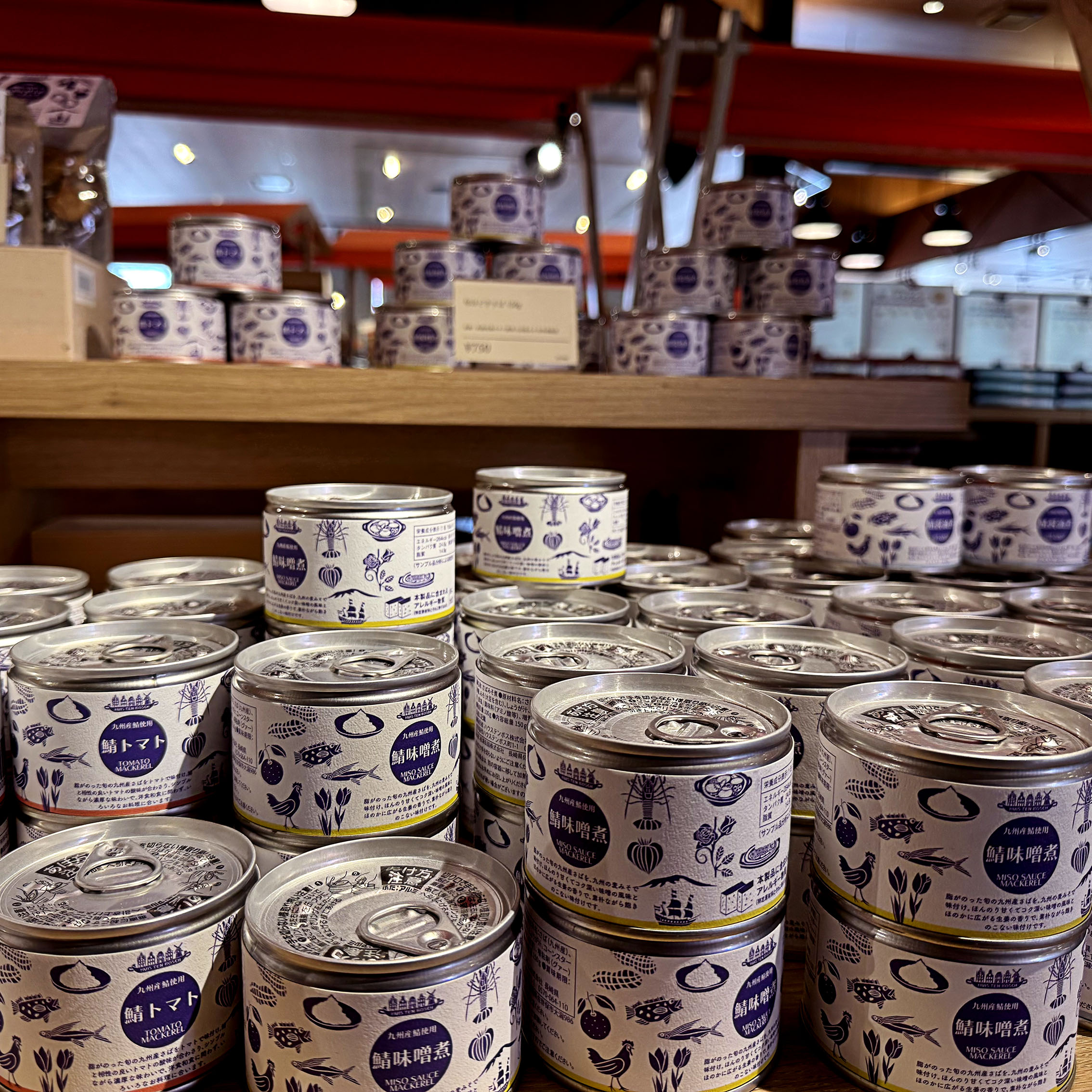 「クーケン テンボス」のパッケージデザインに関わらせていただきました