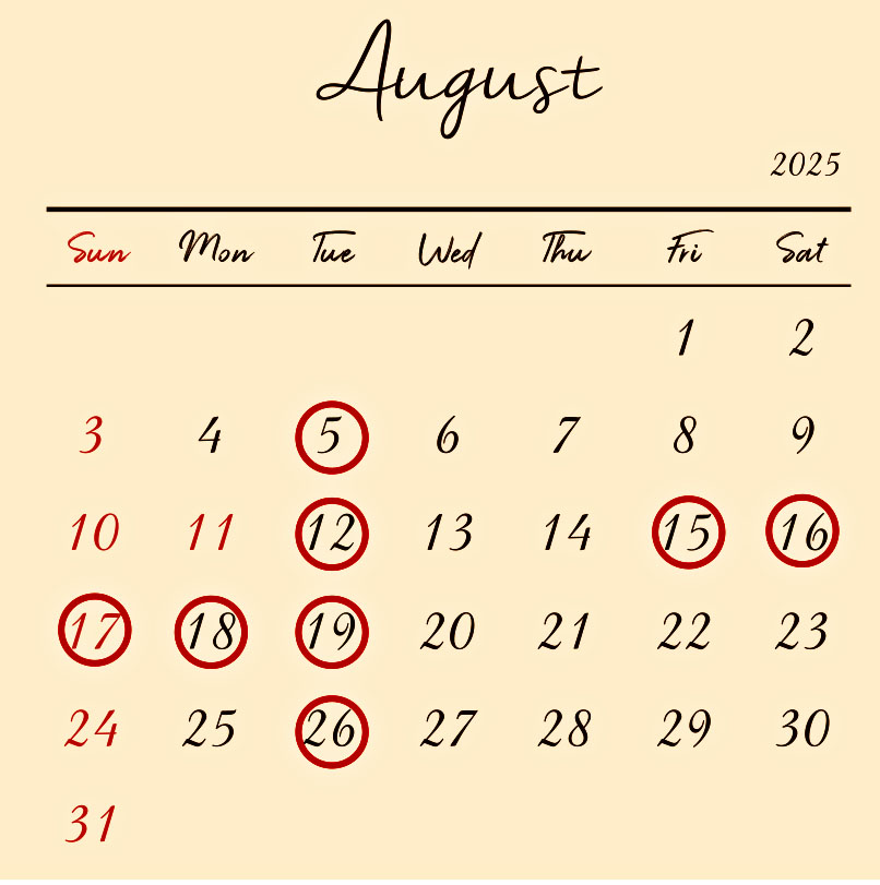 8月の営業スケジュール