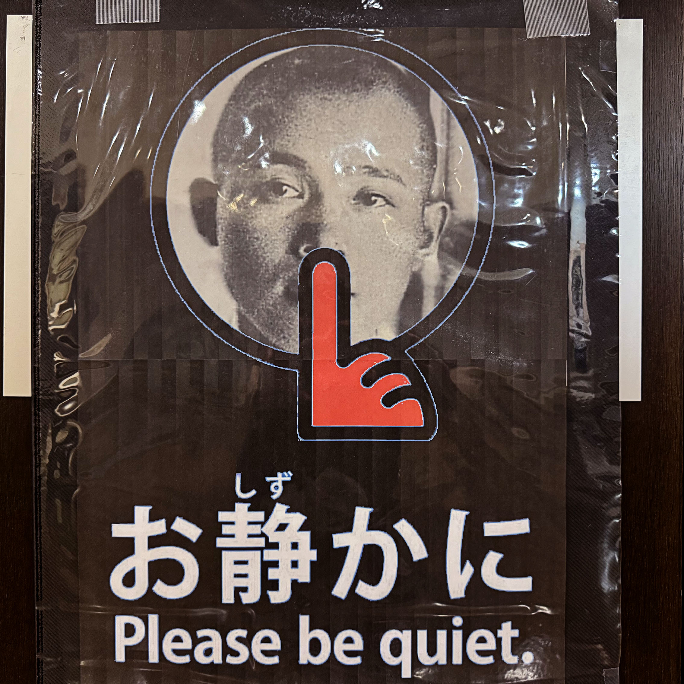 『週間てりとりぃ』にコラムが掲載されました。