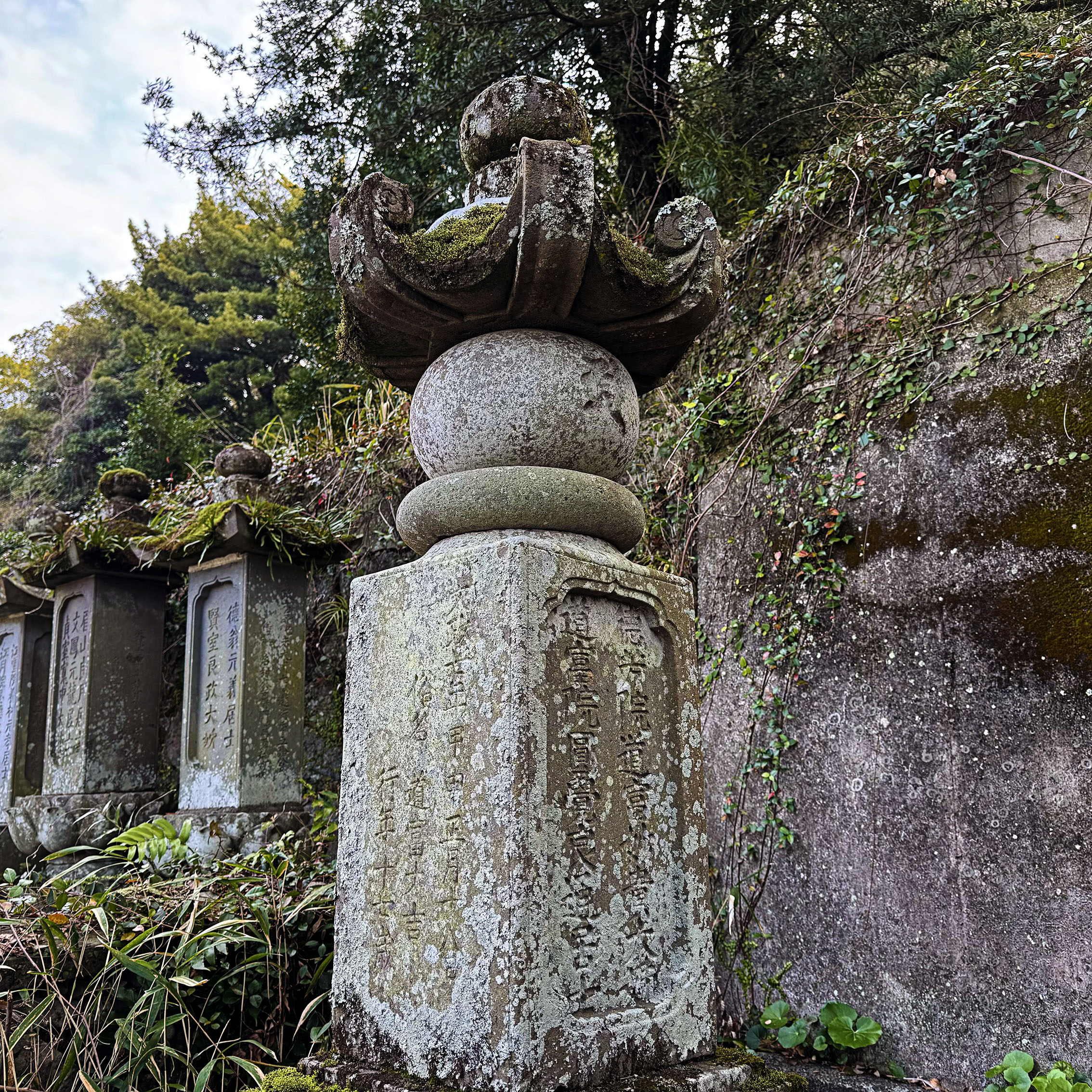 週刊てりとりぃにコラムが掲載されました「遠山金四郎と長崎」