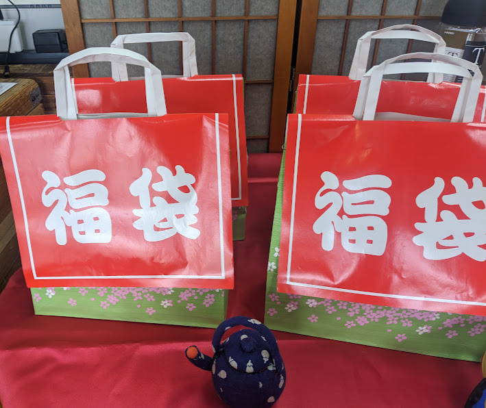 初めまして大石英治製茶（おおいしえいじせいちゃ）です