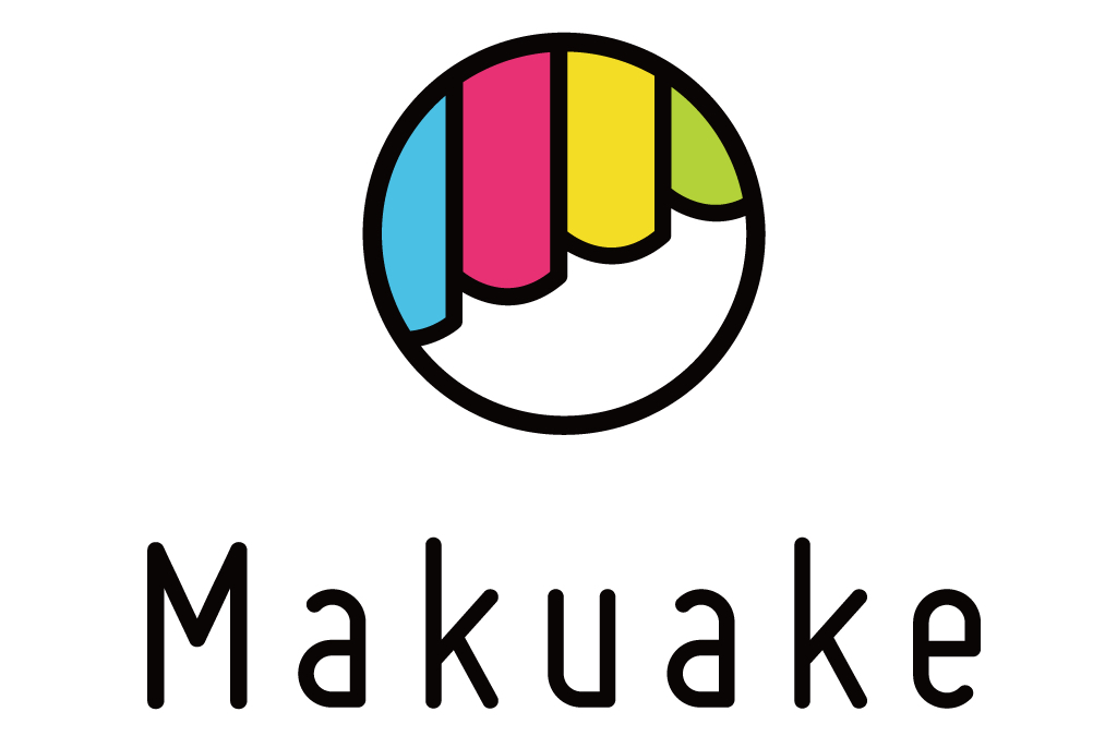 Makuake無事終了！