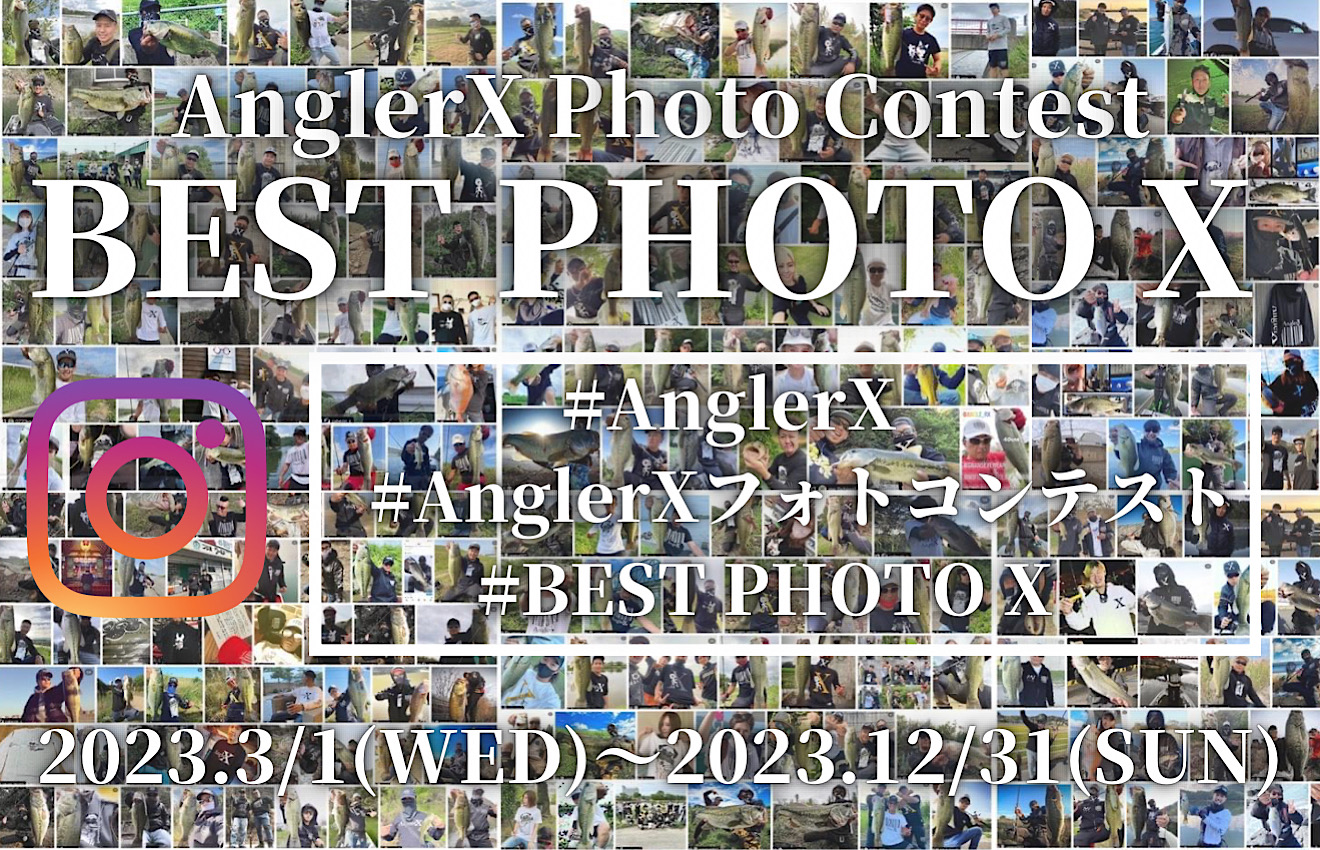 【AnglerX Photo Contest 2023】by.Instagram
