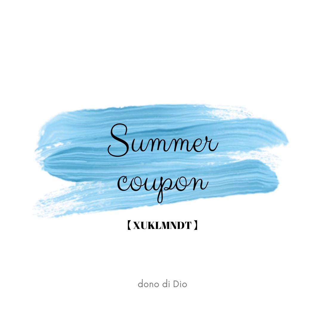 Summer  coupon 全品10％OFF