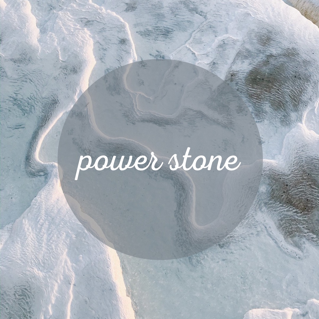 Power Stone とは