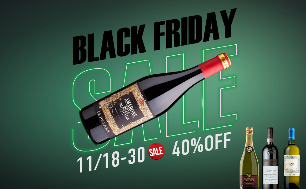 ＼BLACK FRIDAYセール開催！ ワイン単品40%オフ！／