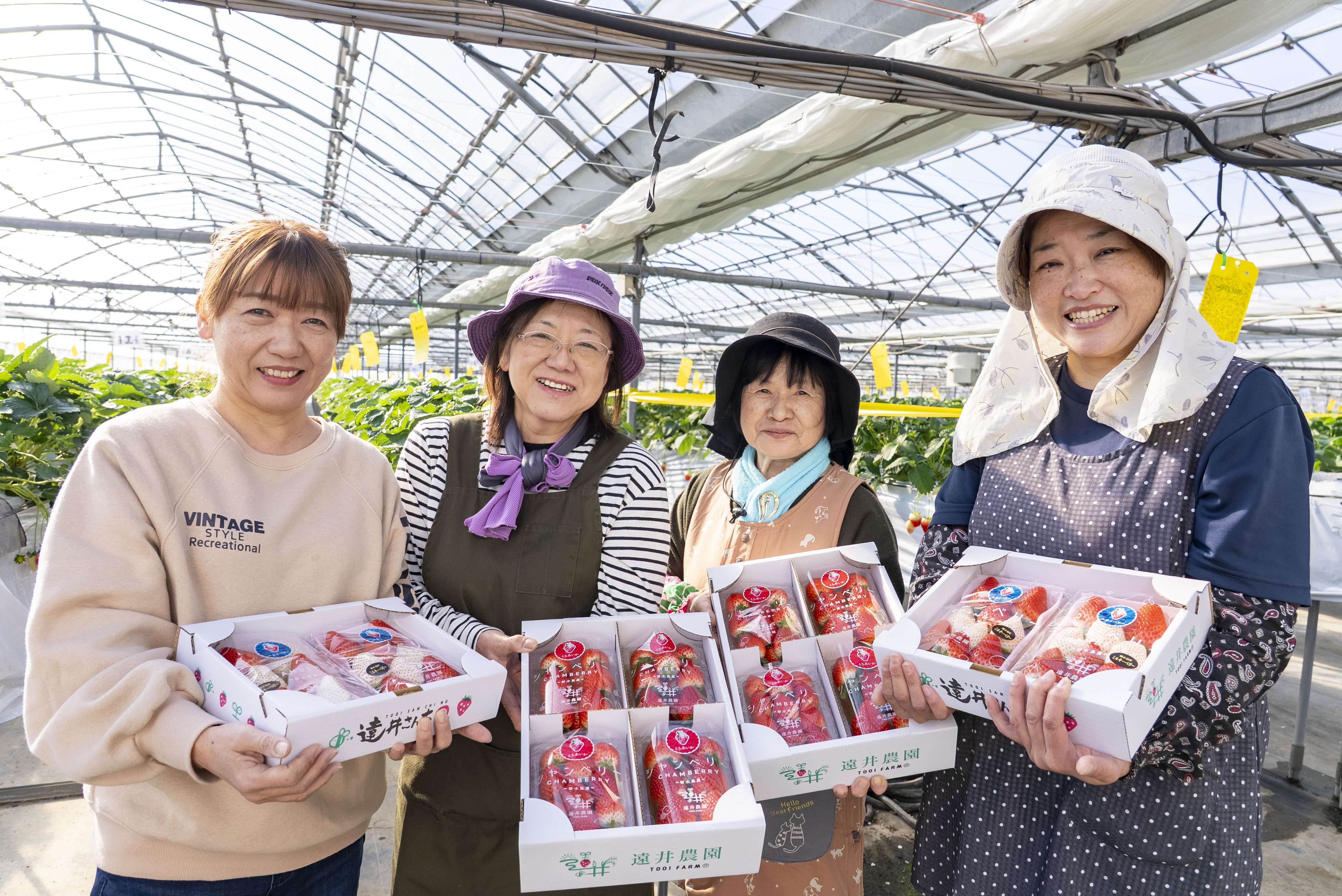 遠井農園のみんな