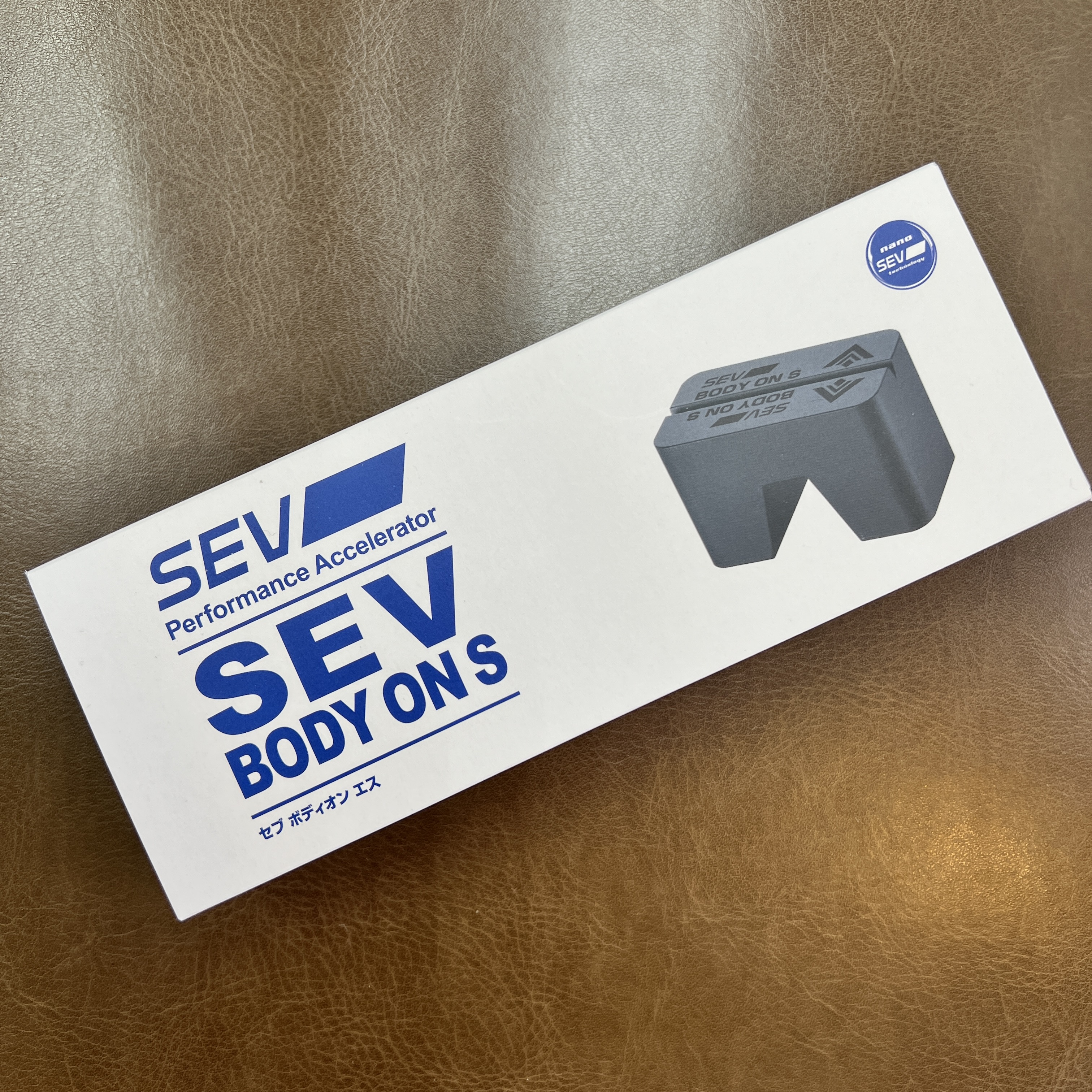 おまたせいたしました！SEV自動車用新商品 SEV ボディオン S 入荷しました。