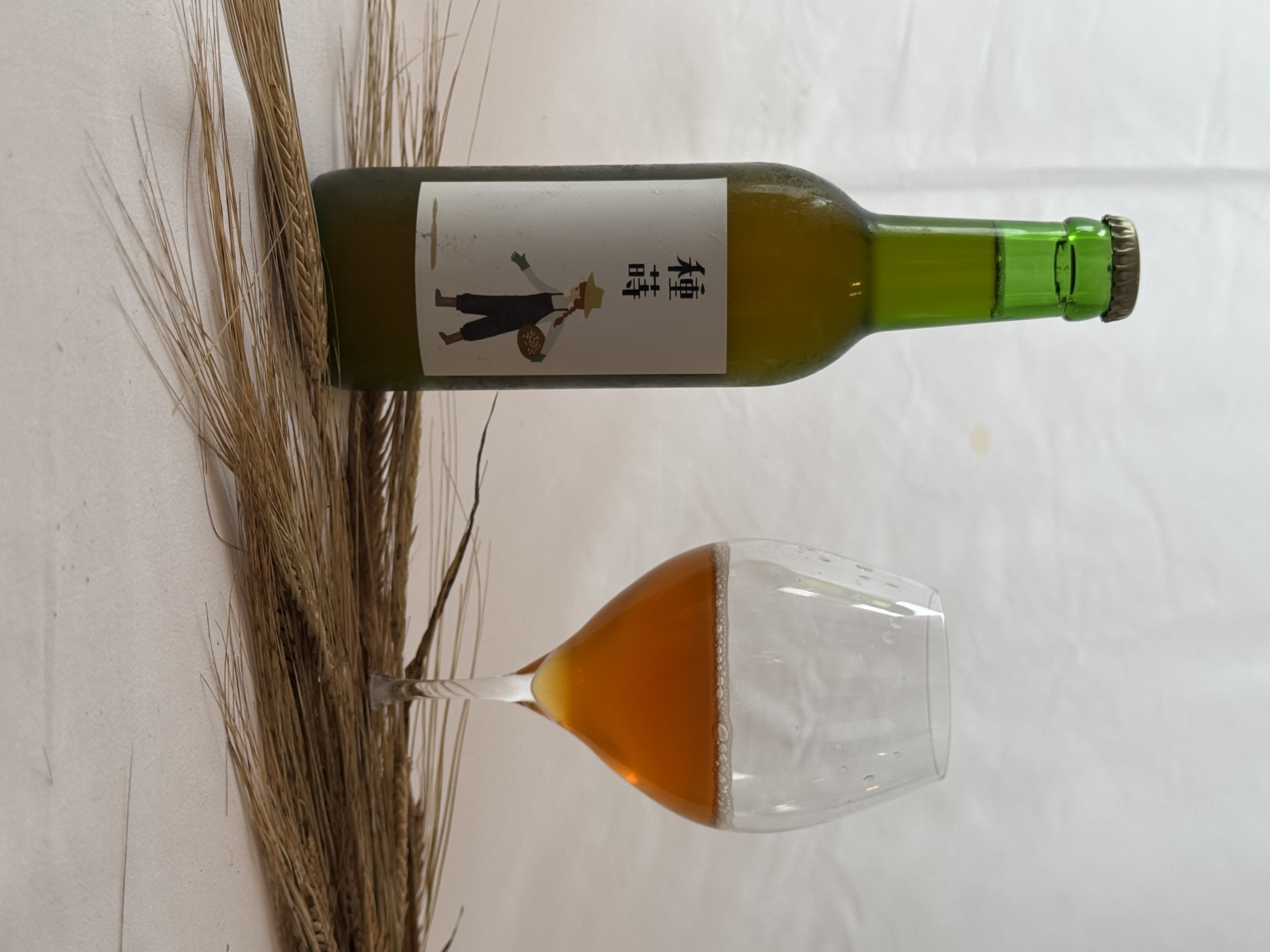 大事なお知らせです。