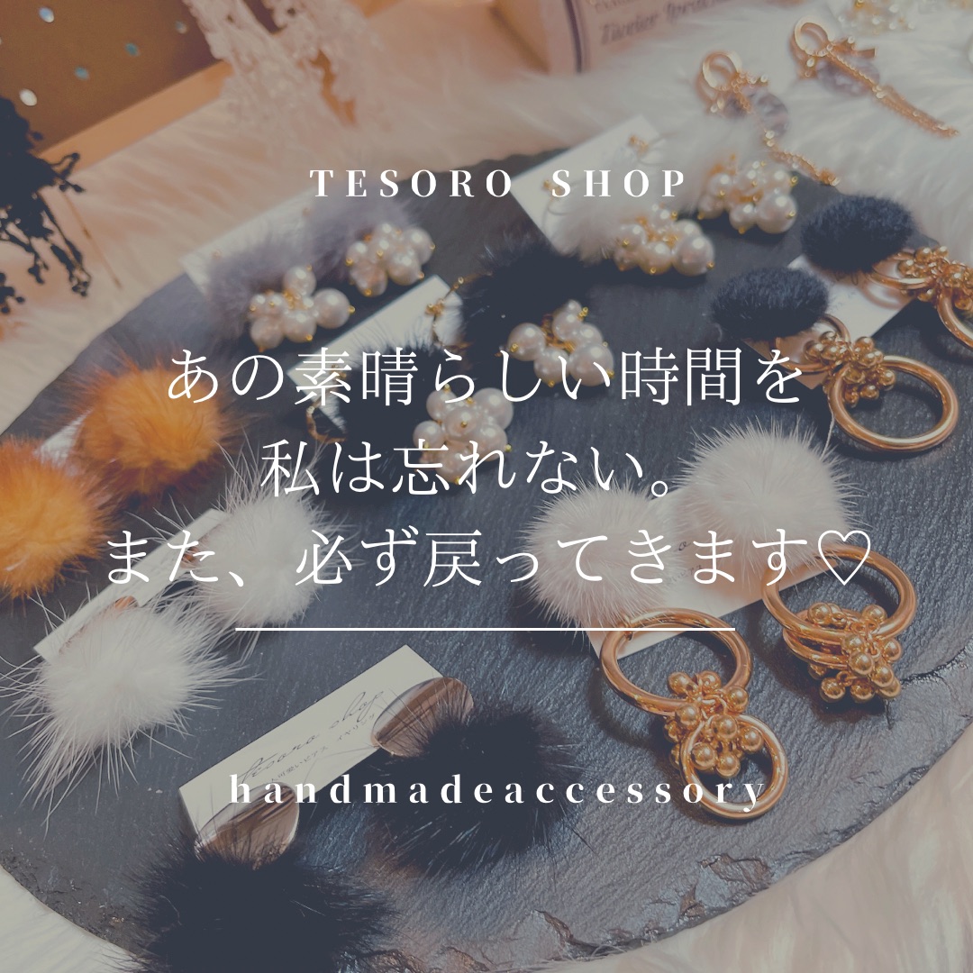 𓇼𓈒𓐍産休入りました𓇼𓈒𓐍