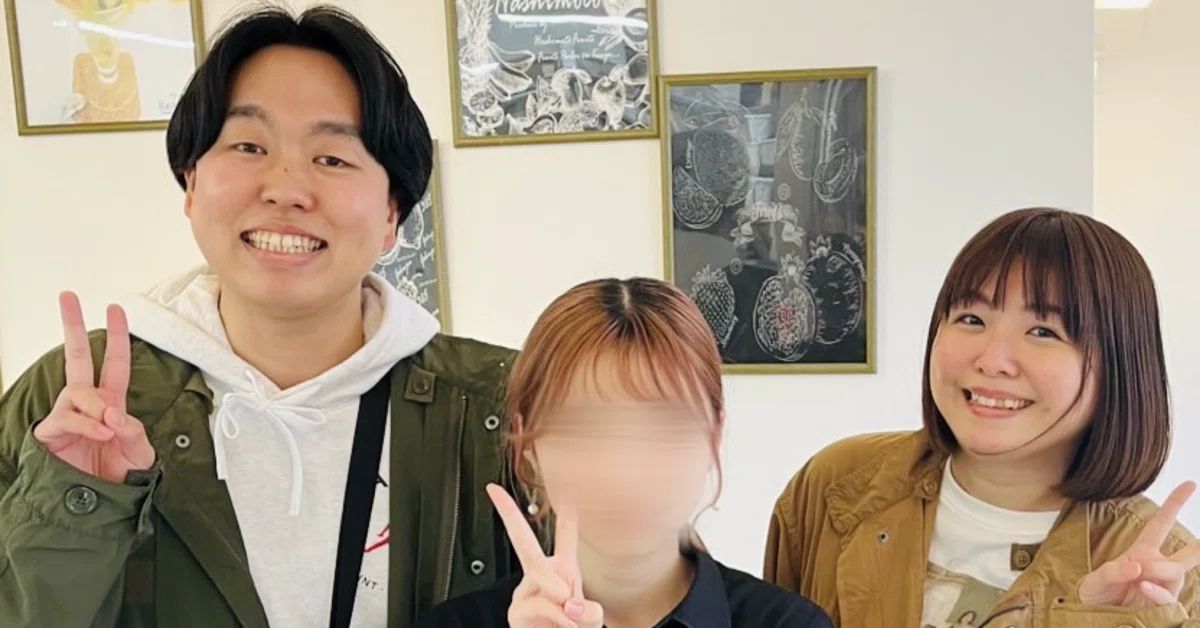 祝御結婚