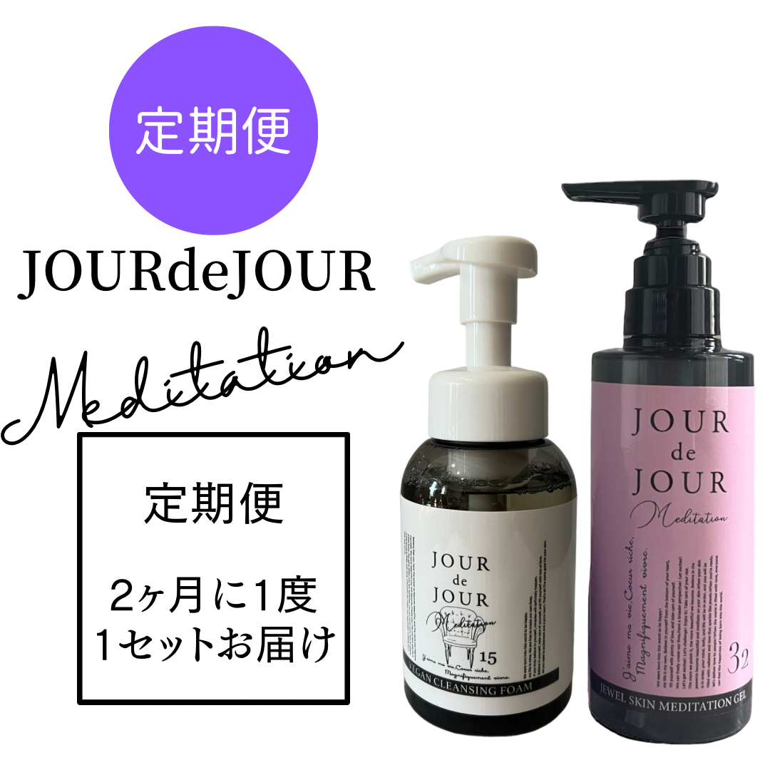 JOURdeJOUR定期便スタートしました！