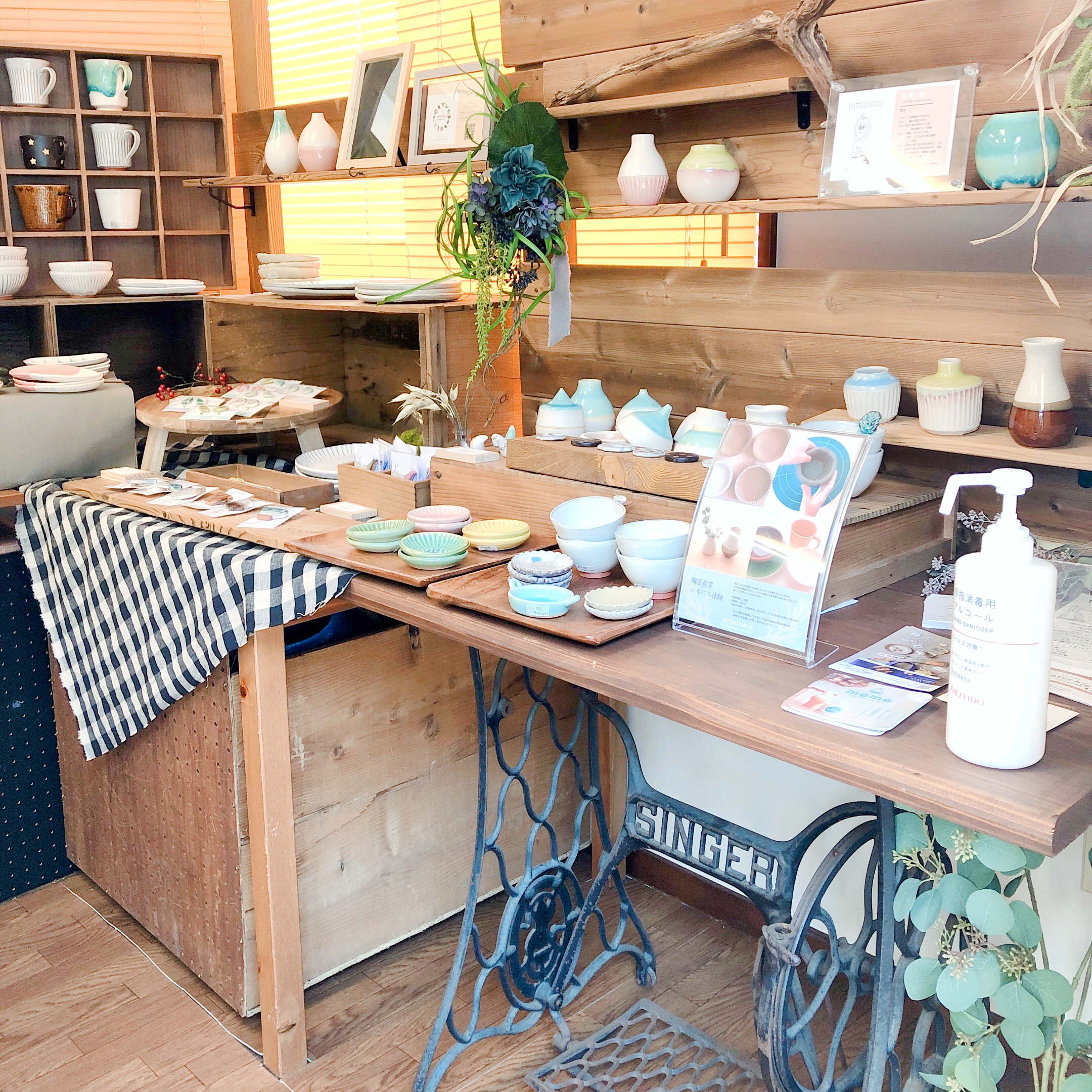 期間限定shop