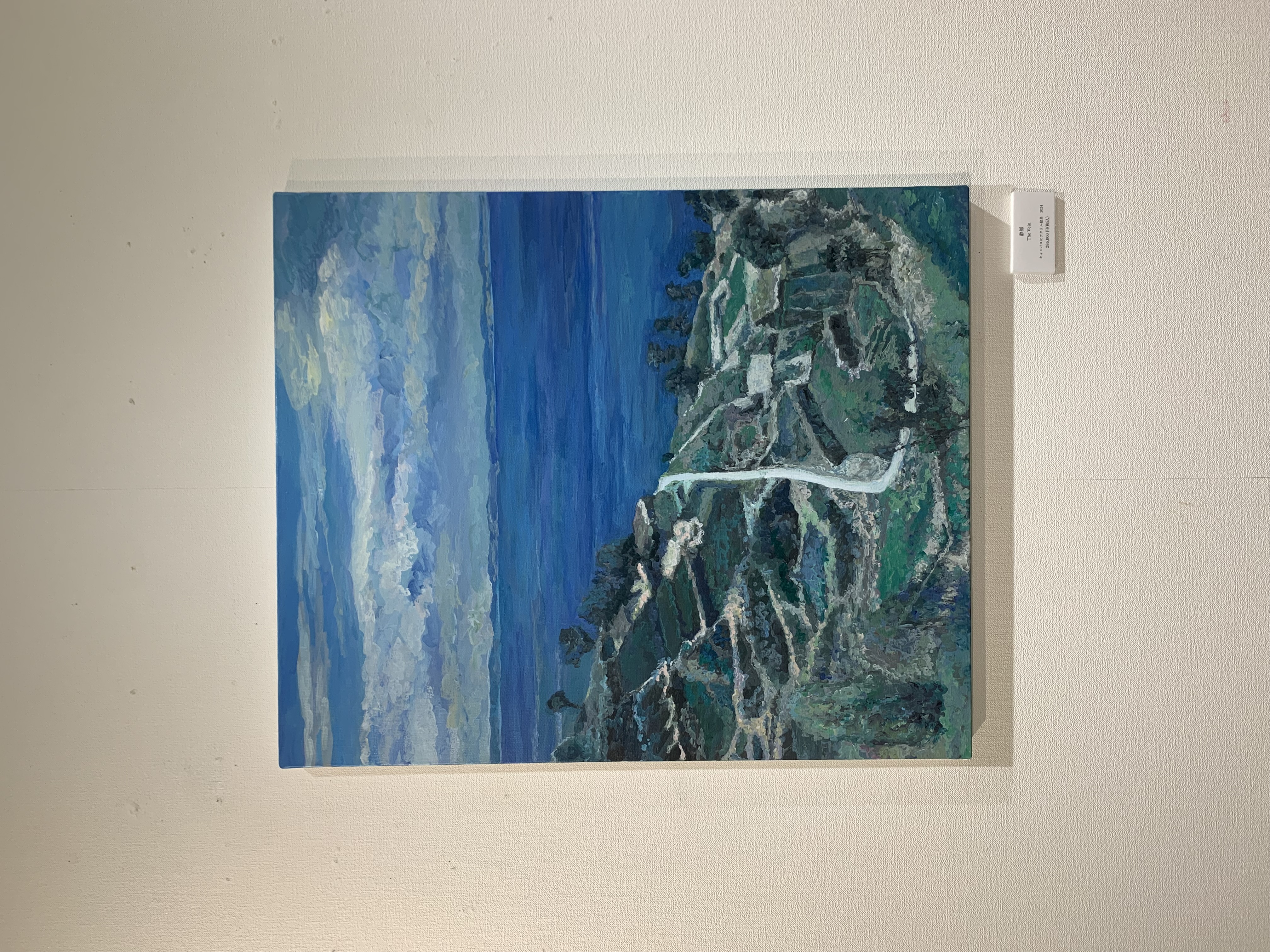 オンラインの作品に作家の言葉が添えられました。