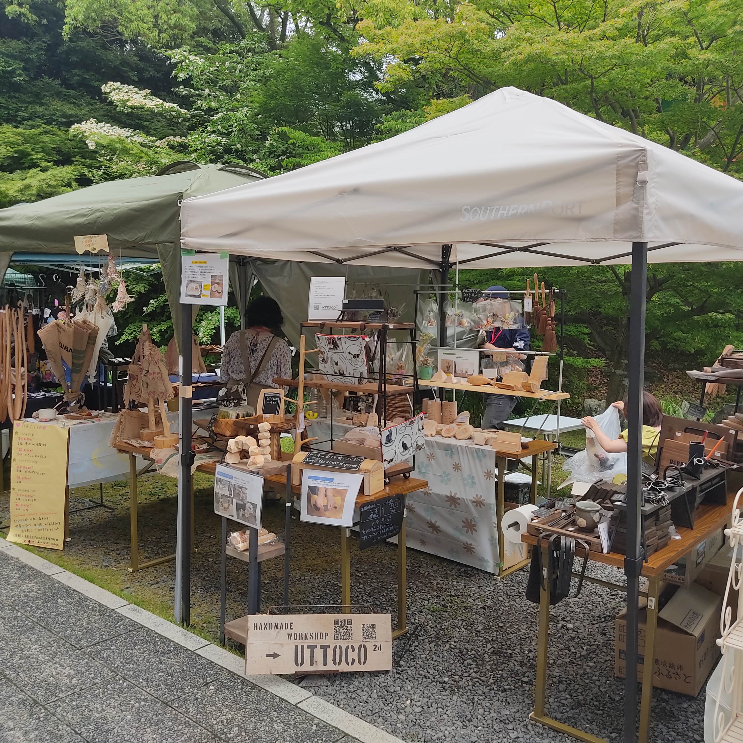 総本山智積院 青葉まつり まんだら市 出店してきました！