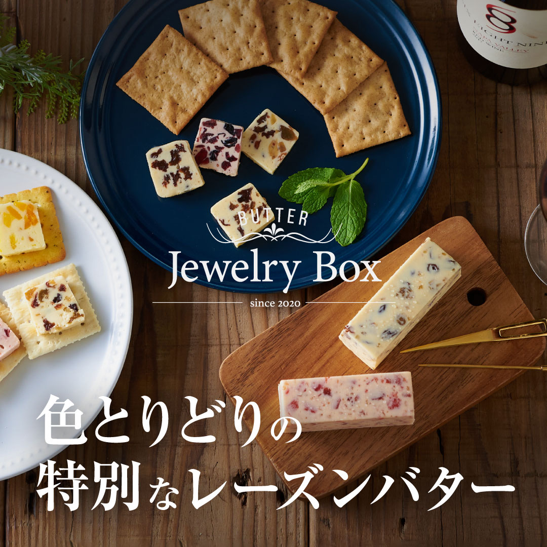 4月の販売は11日(金）9：00～20日(日）23：59迄の10日間！