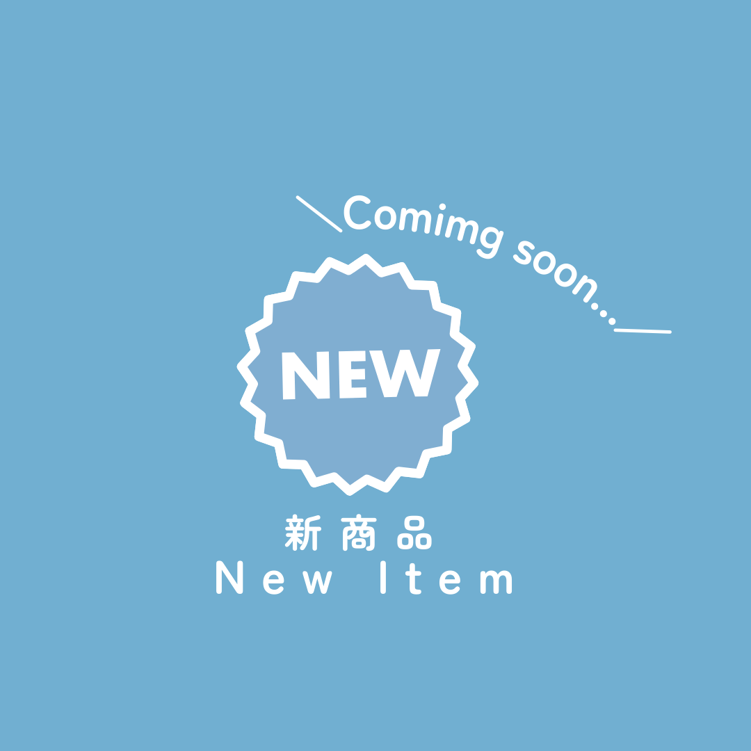 🍀coming soon…🍀