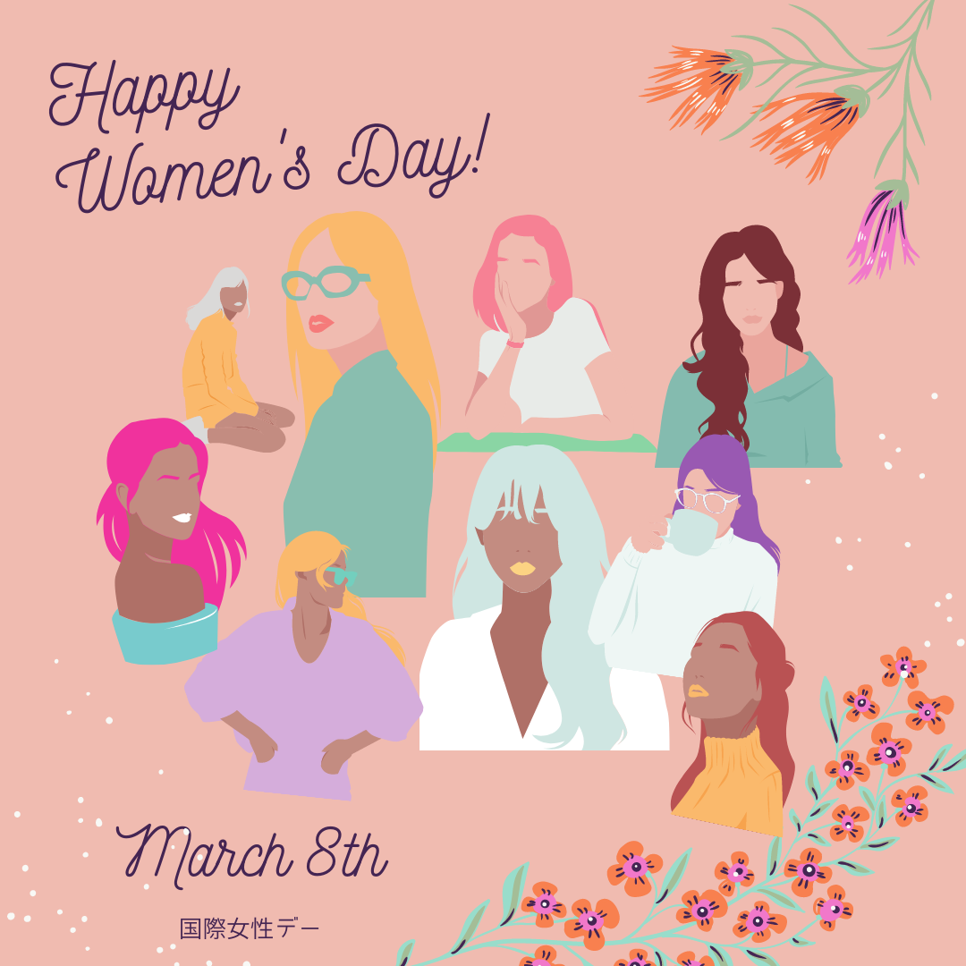 「国際女性デー（International Women’s Day）」