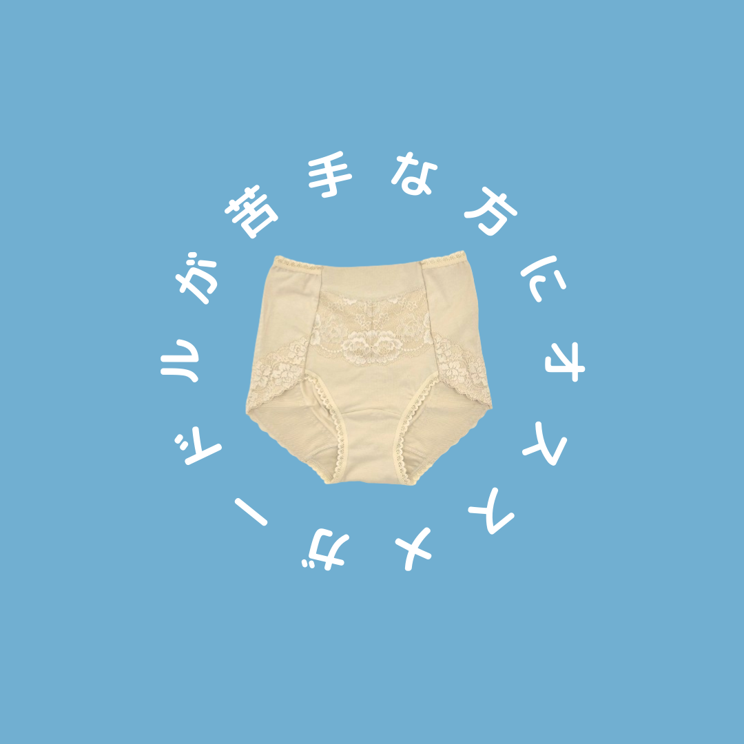 🍀一枚ばきOK🍀
