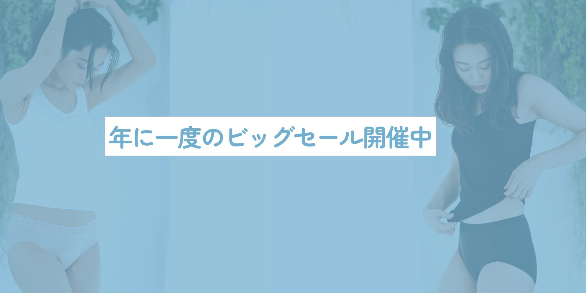 🍀【あと２日】ブラックフライデーセール🍀