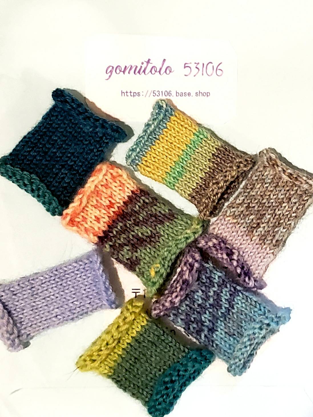 お客様より(カラフルかさマーカー)