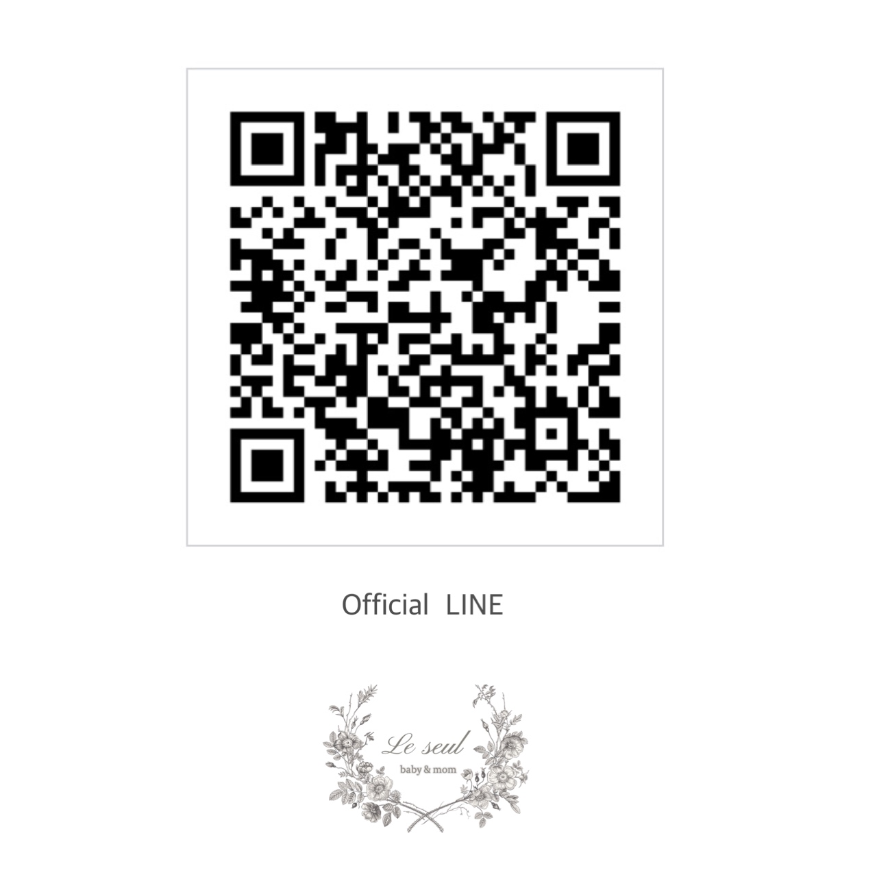 【お問い合わせに関して】