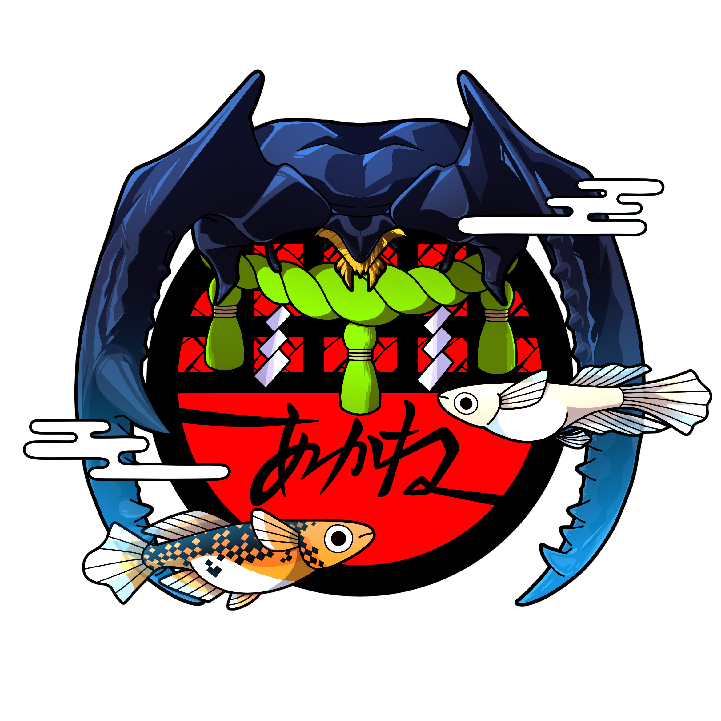 2025年　初売りにつきまして