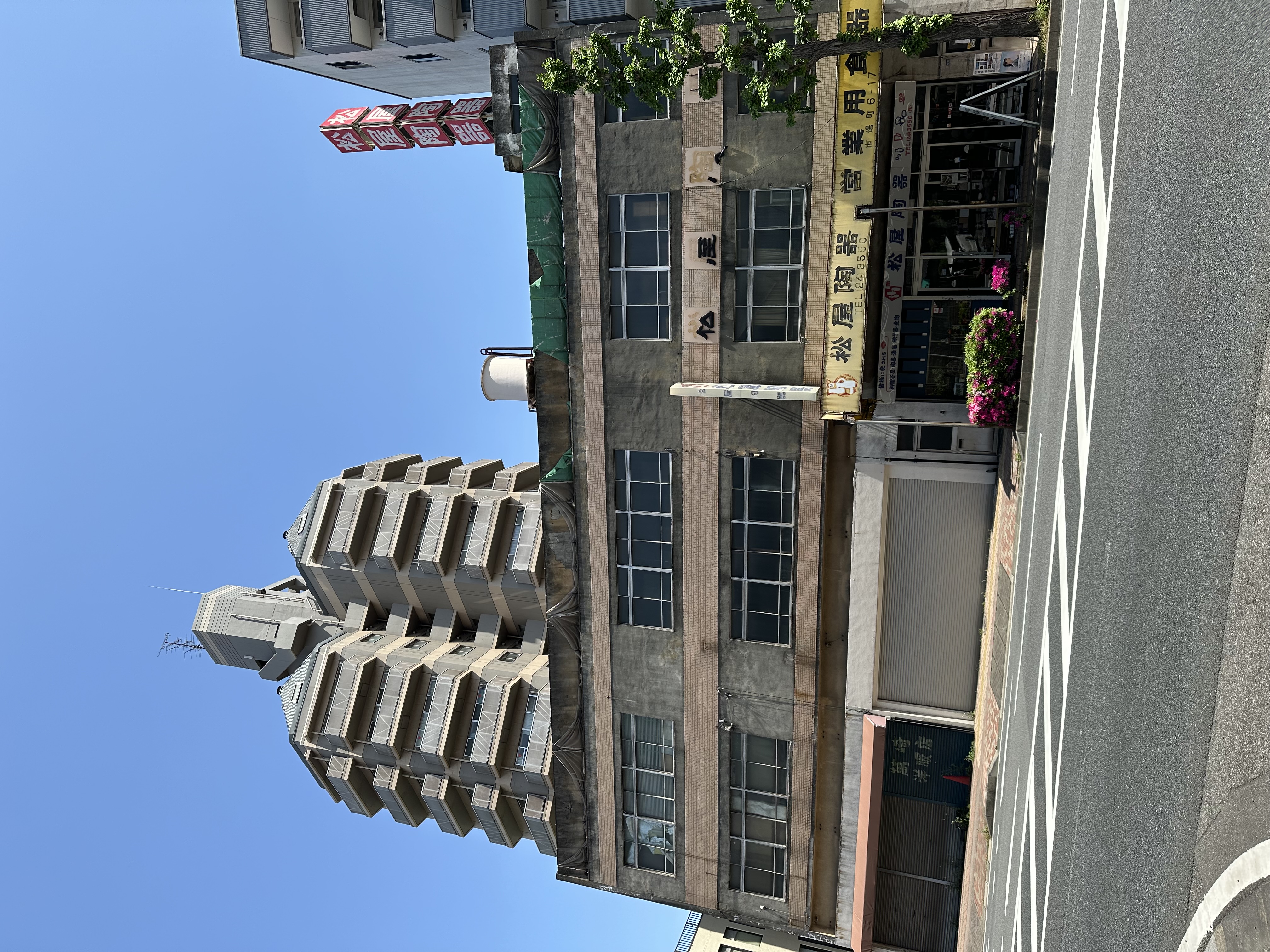 老朽化による建物解体のお知らせ