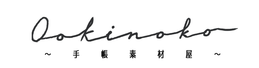 2021年、あげましておめてとございます！