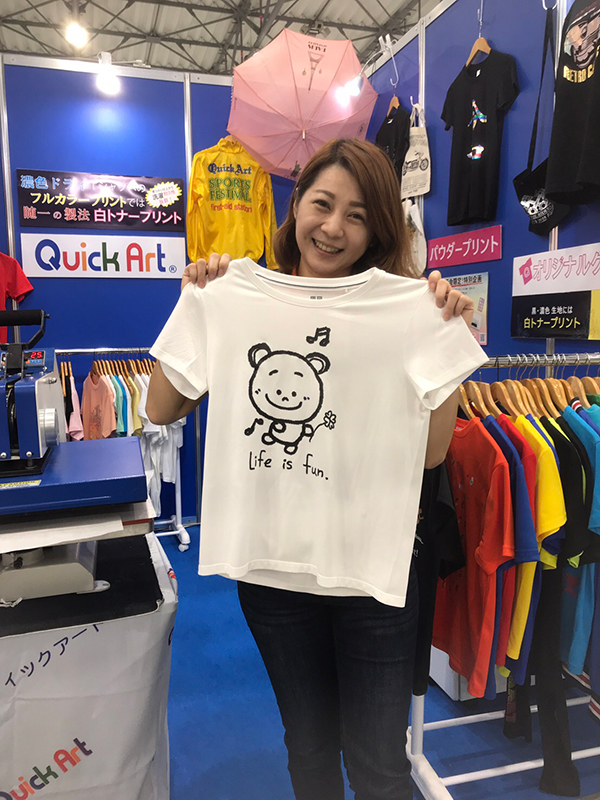 アイロンプリントの資材店です