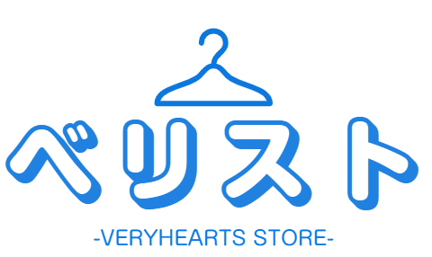【重要】年末年始のお知らせ