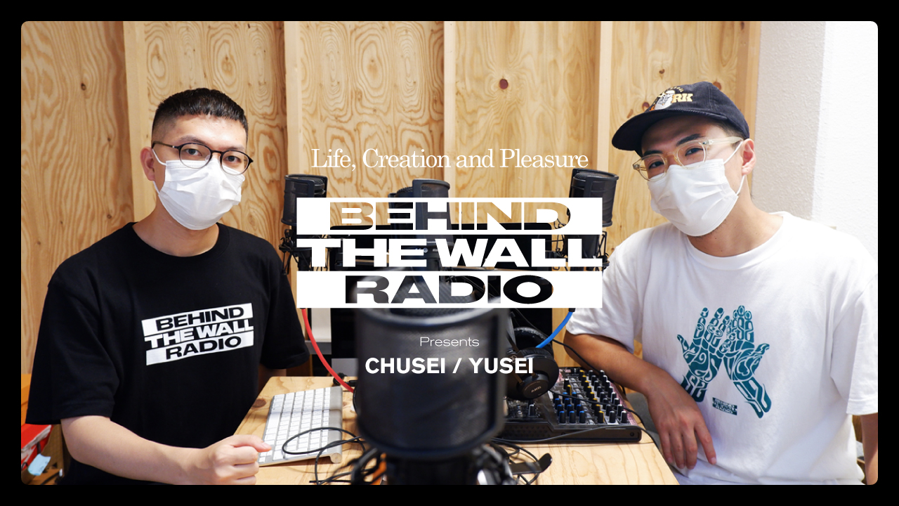 Behind The Wall Radio【Life, Creation and Pleasure】