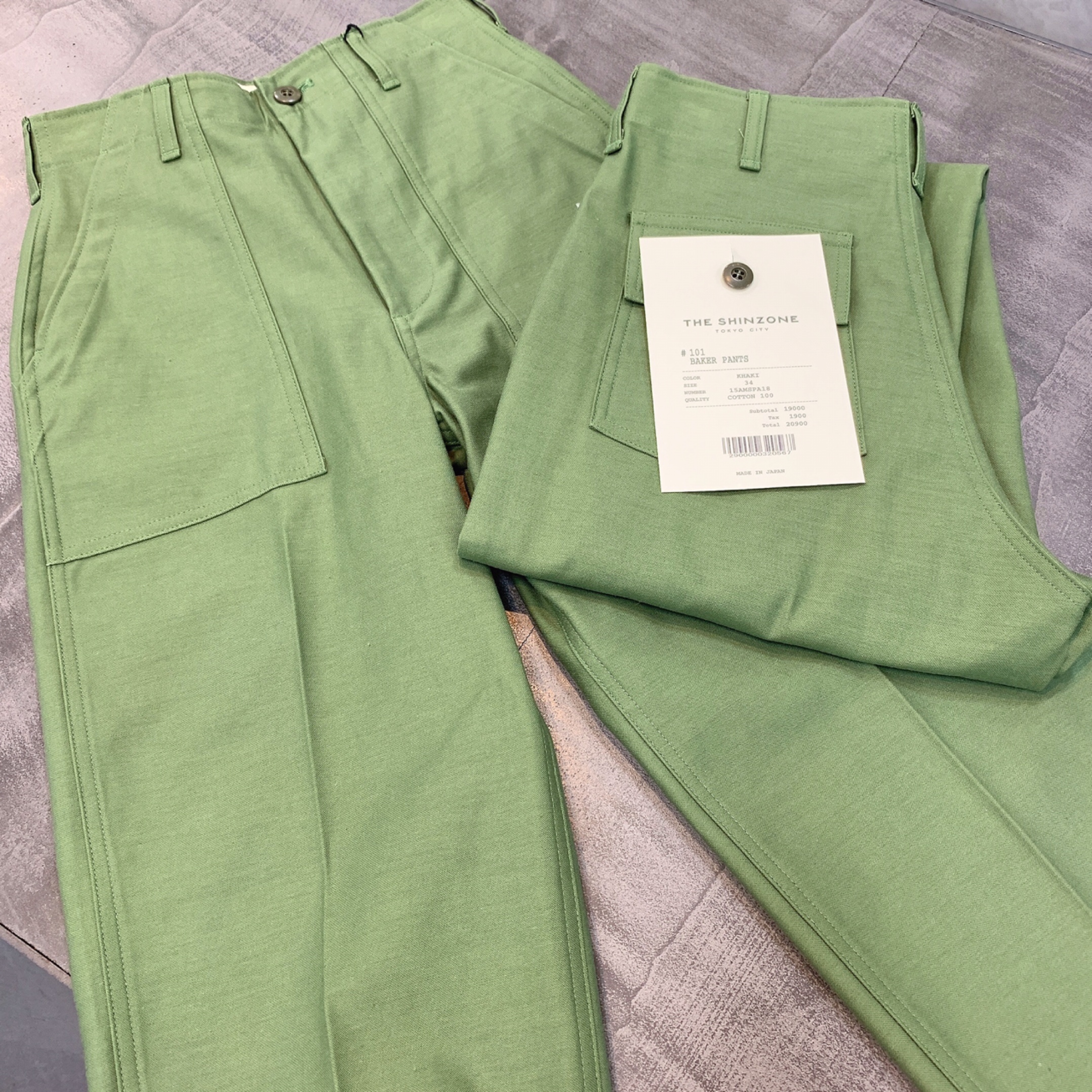 ベイカーパンツ再入荷